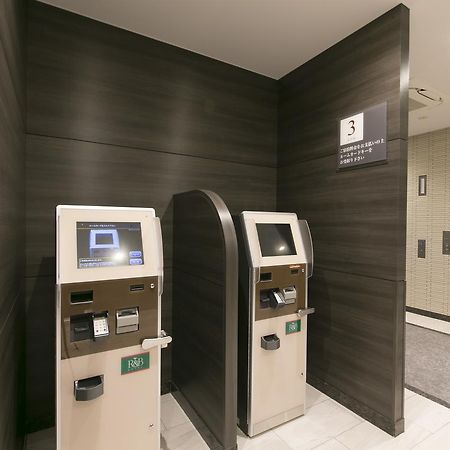 Washington R&B Hotel Shin Osaka Kitaguchi Exteriör bild