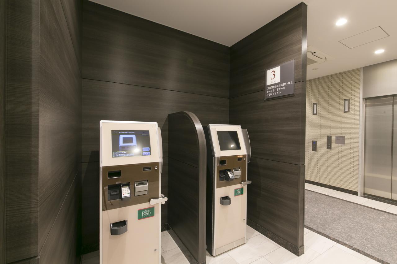 Washington R&B Hotel Shin Osaka Kitaguchi Exteriör bild