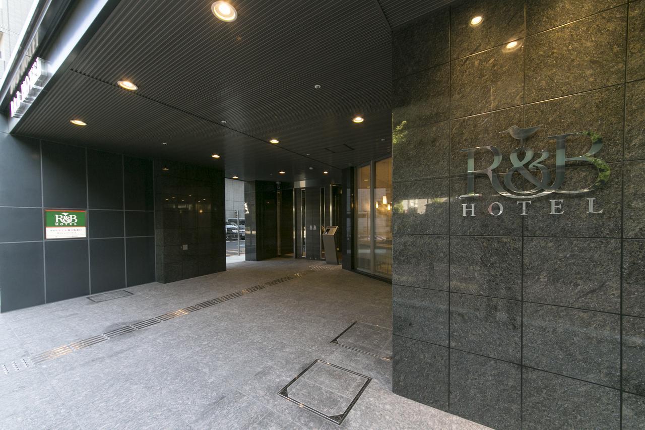 Washington R&B Hotel Shin Osaka Kitaguchi Exteriör bild
