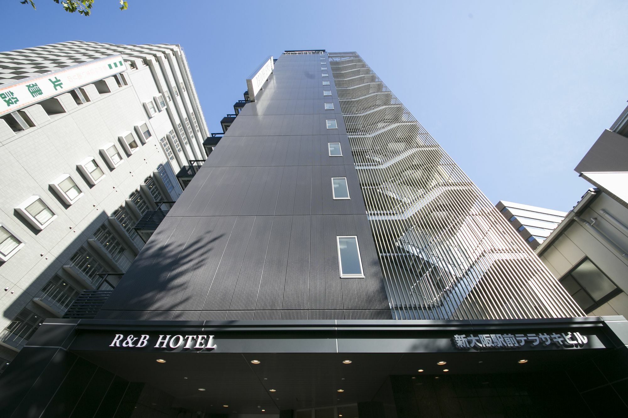 Washington R&B Hotel Shin Osaka Kitaguchi Exteriör bild
